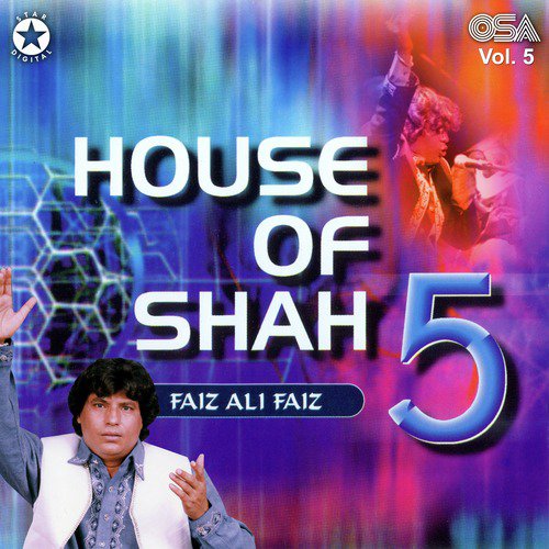 Mere Geet Te Mere Dukhre by Faiz Ali Faiz - Download on PagalFree