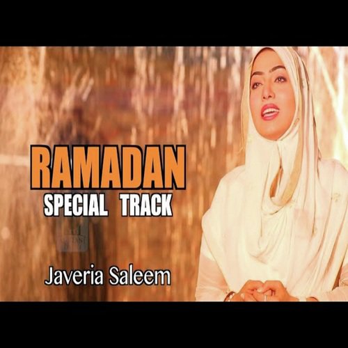 Har Lehza Hai Momin by Javeria Saleem - Download on PagalFree