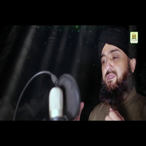 Har Khata Pe Sharamsar Hoon Mein by M. Anis Saba - Download on PagalFree