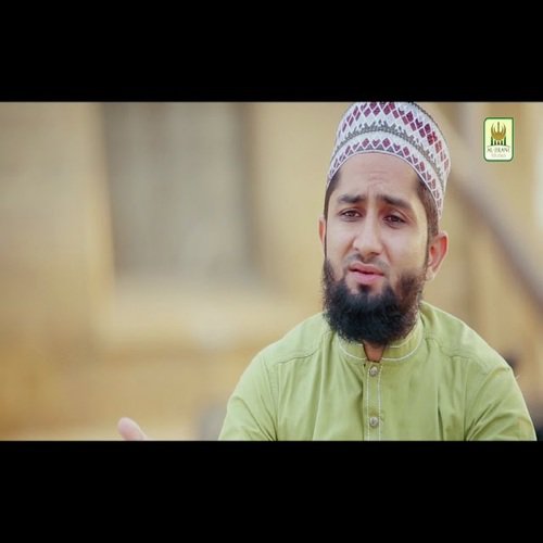 Huzoor Aesa Koi Intizam by Danish Sabzwari - Download on PagalFree