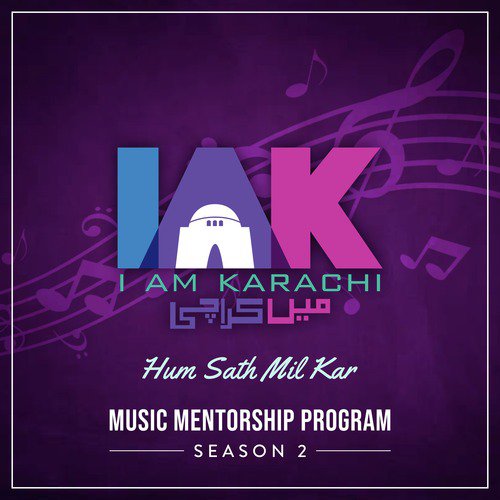 Hum Sath Mil Kar by Khurram Iqbal, Shallum Asher Xavier, Nazia Zuberi Hasan - Download on PagalFree