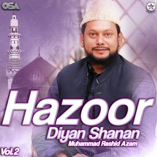 Dil Aaqa De Nazare by Muhammad Rashid Azam - Download on PagalFree