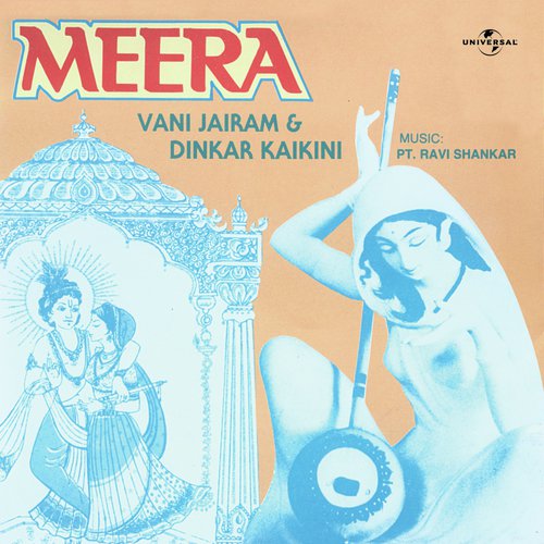 Jo Tum Todo Piya (Album Version) by Dinkar Kaikini, Vani Jayaram - Download on PagalFree