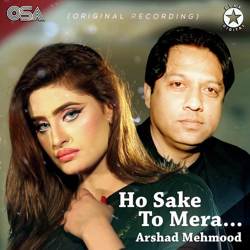 Ho Sake To Mera (Original Recording) by Arshad Mehmood - Download on PagalFree