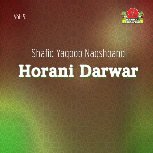 Banokeen Banoor by Shafiq Yaqoob Naqshbandi - Download on PagalFree