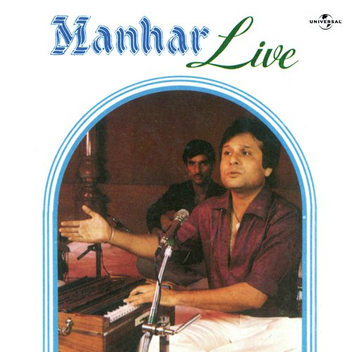 Zaalim Ke Aitbaar Mein (Live) by Manhar Udhas - Download on PagalFree