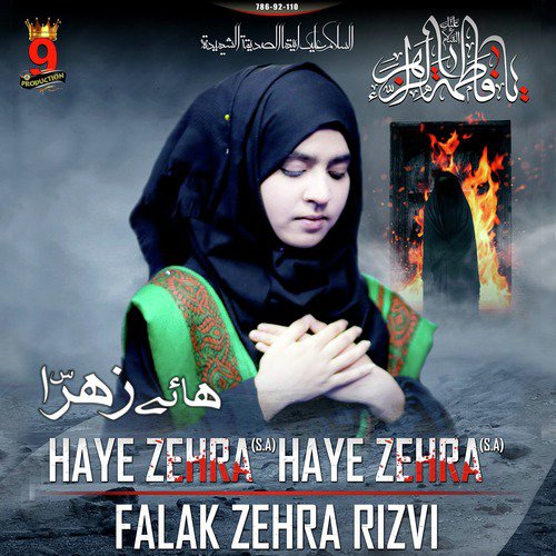 Haye Zehra Haye Zehra by Falak Zehra Rizvi - Download on PagalFree