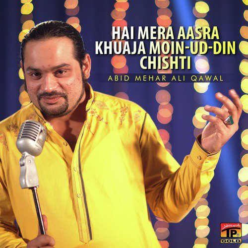 Meeran Meeran Shah Jelani by Abid Mehar Ali Qawwal - Download on PagalFree