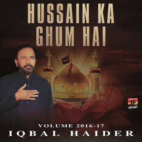 Aashoor Ki Saher by Iqbal Haider - Download on PagalFree