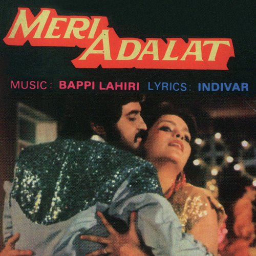 Osa Osa (Meri Adalat  Soundtrack Version) by Various Artists - Download on PagalFree