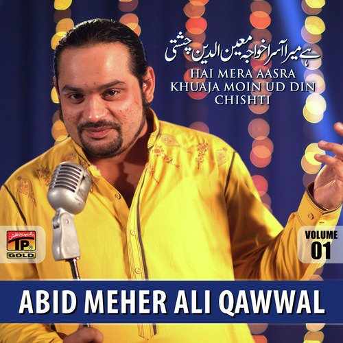 Bas Teri Mehrbani Hai by Abid Meher Ali Qawwal - Download on PagalFree