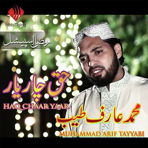 Tere Sapurd Hain by Muhammad Arif Tayyabi - Download on PagalFree