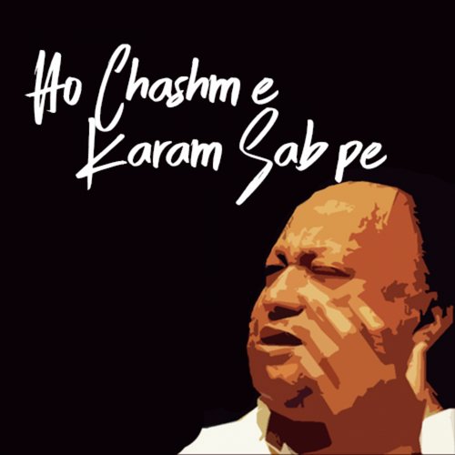 Mangton Pa Nazar Ho Ganj Shakar by Nusrat Fateh Ali Khan - Download on PagalFree