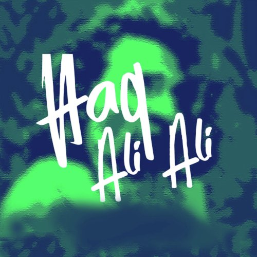 Mere Sabir Teri Chokhat Ki by Nusrat Fateh Ali Khan - Download on PagalFree