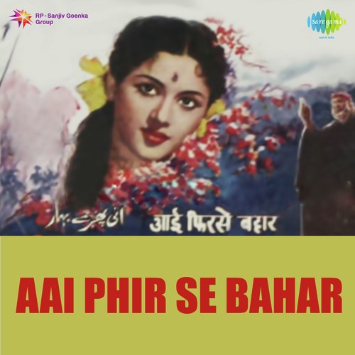 Sharmilee Sham Hai by Vedpal Sharma - Download on PagalFree