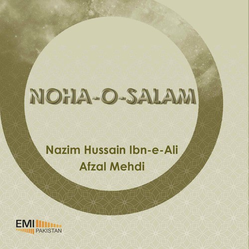 Karbala Hai Naqsh-e-Sani by Nazim Hussain - Afzal Mehdi - Download on PagalFree