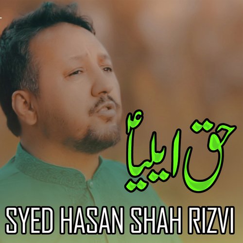 Haq E Aeliya A.S. by Syed Hassan Shah Rizvi - Download on PagalFree