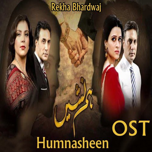 Humnasheen by Rekha Bhardwaj - Download on PagalFree