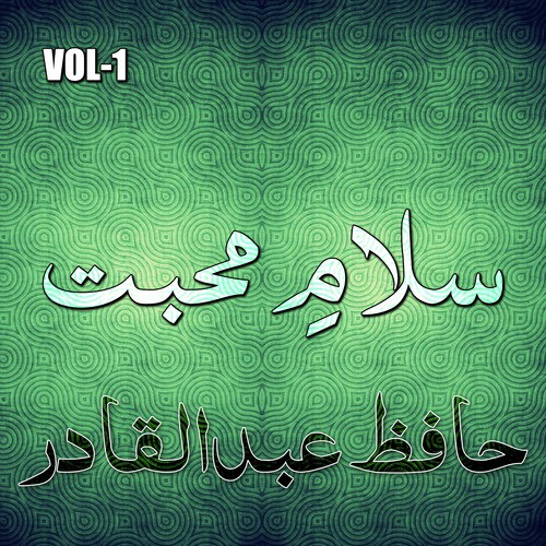 Kaha Mein Kaha Madah E Zaat by Hafiz Abdul Qadir - Download on PagalFree