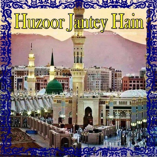 Jashn-e-Amad-e-Rasool - 1 by Various Artists - Download on PagalFree