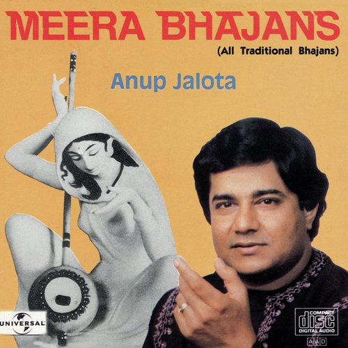 Jogi Mat Ja Mat Ja Mat Ja Jogi (Album Version) by Anup Jalota - Download on PagalFree