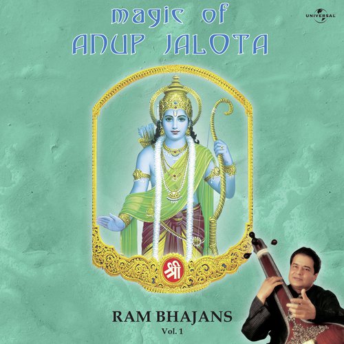 Raja Ram Chale Banvas (Album Version) by Anup Jalota - Download on PagalFree