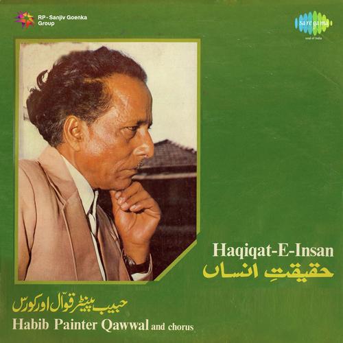 Kahe Ko Byahe Bides by Habib Painter Qawwal - Download on PagalFree