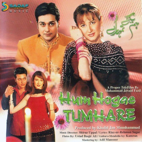 Khuwab Palkon Ke by Shiraz Uppal - Download on PagalFree
