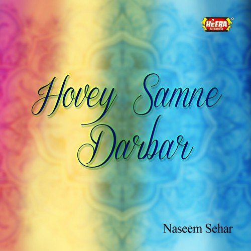Darbar-e-Risalat by Naseem Sehar - Download on PagalFree