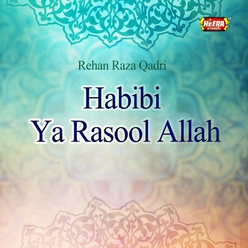 Allah Allah Kaho by Rehan Raza Qadri - Download on PagalFree
