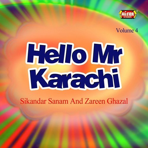 American Julie vs. Pakistani Jula by Sikandar Sanam, Zareen Ghazal - Download on PagalFree