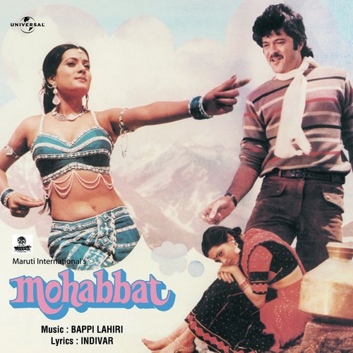 Zindagi Mein Pehla Pehla (Mohabbat  Soundtrack Version) by Various Artists - Download on PagalFree