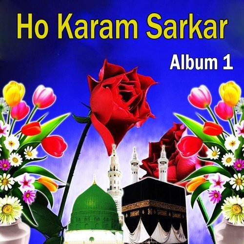 Hum Madine Se Allah Kyun Aagye by Various Artists - Download on PagalFree