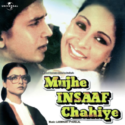 Laila O Meri Laila (Part - I) (Mujhe Insaaf Chahiye  Soundtrack Version) by Various Artists - Download on PagalFree