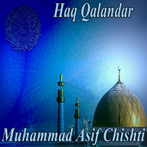 Jana A Madiny by Muhammad Asif Chishti - Download on PagalFree