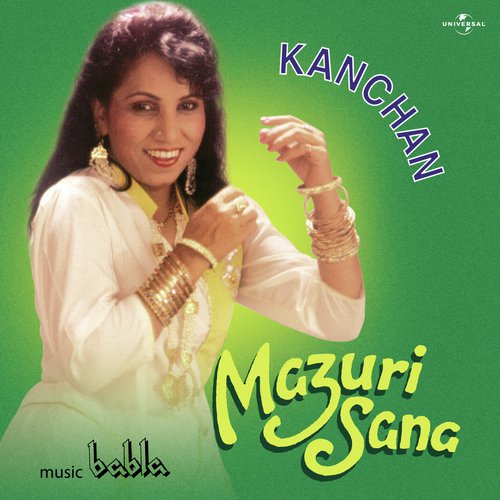 Kya Hai Irada (Album Version) by Kanchan - Download on PagalFree