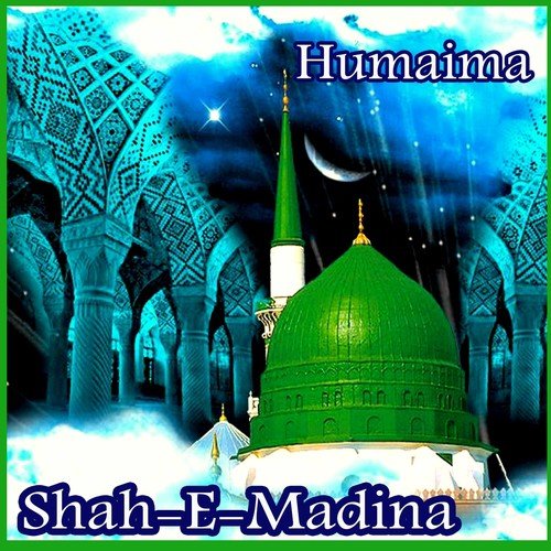 Kabbey Ki Ronaq by Shah-e-Madina - Download on PagalFree