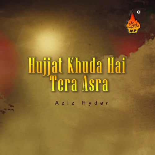 Sajjad Woh Qaidi Hai by Aziz Hyder - Download on PagalFree