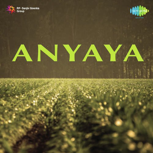 Mere Man Ki Beena by Ram Prasad - Download on PagalFree