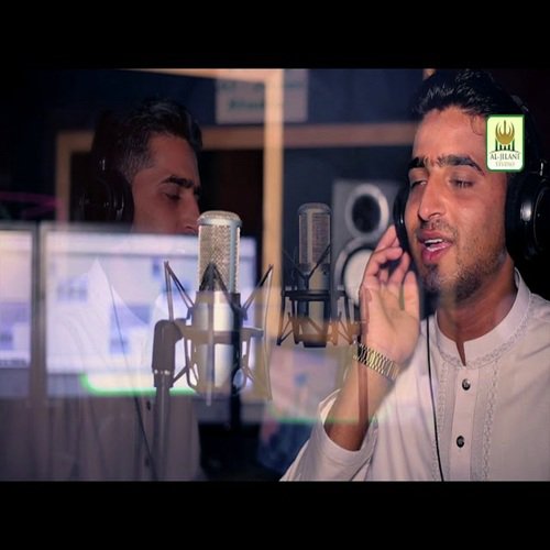 Gumbad-e-Khazrat by Mazhar Ahmed Yousafzai - Download on PagalFree