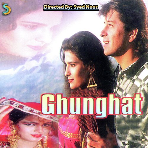 Yeh Mausam Yeh Tanhai by Syed Noor - Download on PagalFree