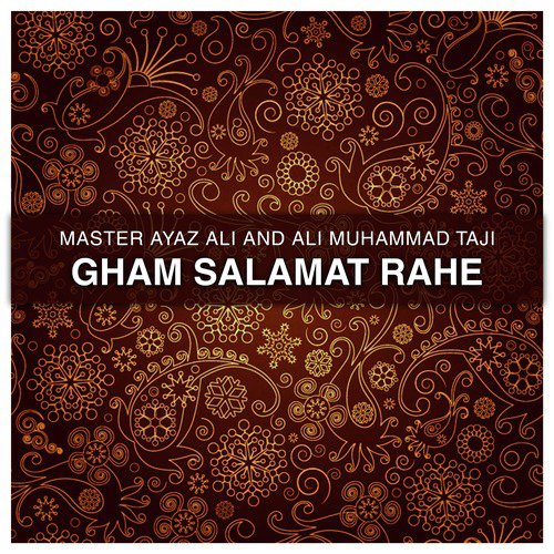 Aye Meri Zohra Jabeen by Master Ayaz Ali, Ali Muhammad Taji - Download on PagalFree