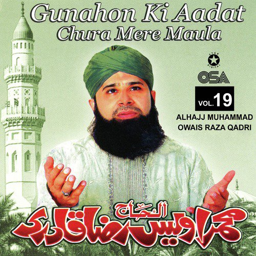 Khuda Ka Zikar Karen by Alhajj Muhammad Owais Raza Qadri - Download on PagalFree