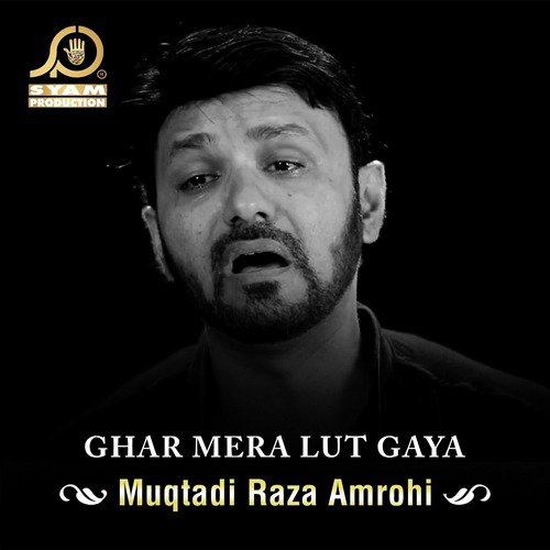 Bharay Darbar Mai by Muqtadi Raza Amrohi - Download on PagalFree