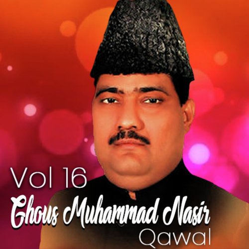 Nagri Wasse Mere Baba by Ghous Muhammad Nasir - Download on PagalFree