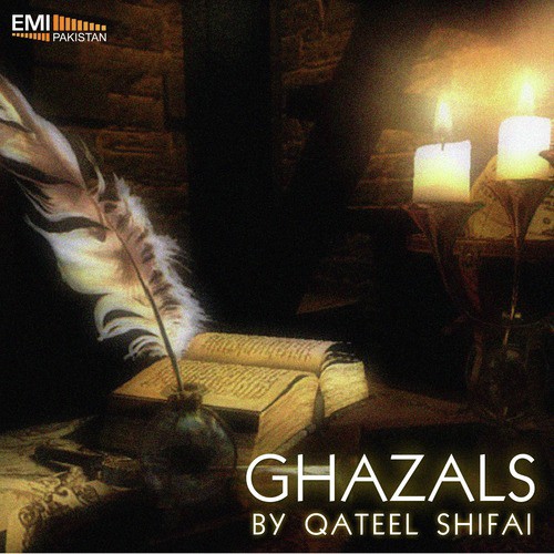 Dhup Hai Rang Hai Ya Sada Hai by Qateel Shifai - Download on PagalFree