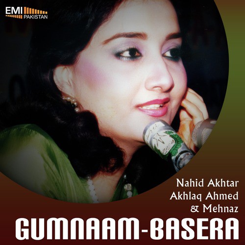 Yeh Subh Badal Dena (From Gumnaam) by Akhlaq Ahmed, Naheed Akhtar, Mehnaz - Download on PagalFree
