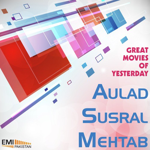 Haq La Ilaha (from Aulad) by Various Artists - Download on PagalFree