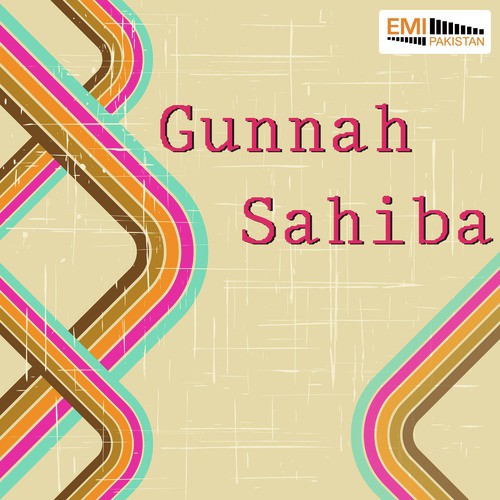 Sahiba Sahiba Sahiba (From Sahiba) by M.Ashraf, Altaf Hussain - Download on PagalFree