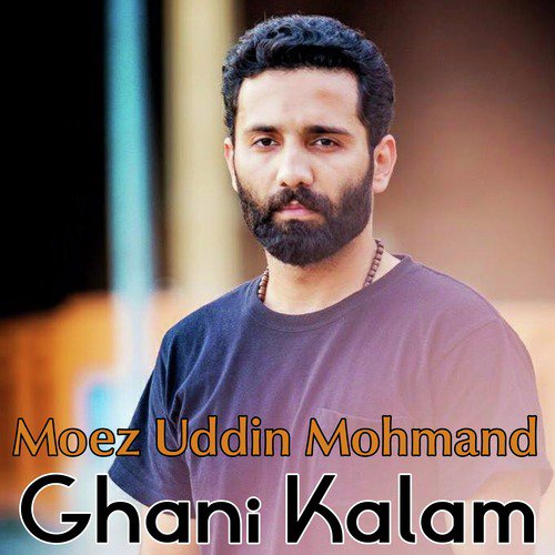 Na Ba Umer Tool Zwani We by Moez Uddin Mohmand - Download on PagalFree